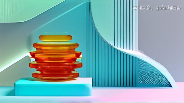 案例众多，gofar超厉害